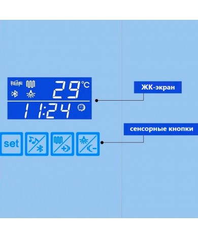Дзеркало DUSEL LED DE-M1091 80смх65см сенсорне включення + підігрів+ годинник/темп+Bluetooth
